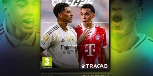 穆西亚拉&amp;amp;贝林厄姆是FC26封面人物，诺伊尔&amp;amp;范迪克等担任推广大使