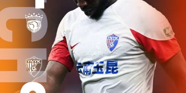 中超联赛第24轮，客场作战的云南玉昆最终以2比4不敌对手